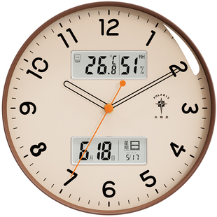 2025新款北极星自动对时电波钟表挂墙家用客厅时钟静音免打孔挂钟