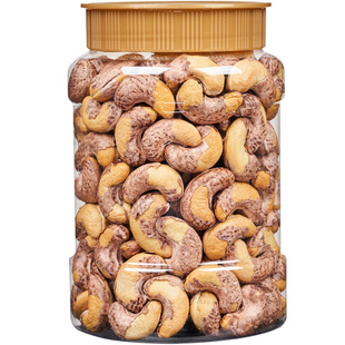 洽食街紫皮腰果500g罐装带皮腰果大颗粒盐焗腰果仁熟越南坚果零食