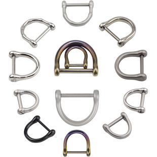 马蹄扣钛合金特大号迷你特小号不锈钢钥匙套女男锁匙扣汽车钥匙扣