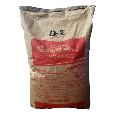 梅花海藻糖结晶海藻糖烘焙原料