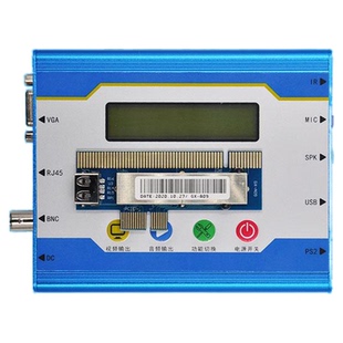 PCIE中文诊断卡高星电子GX007多功能万能电脑故障维修检测诊断仪