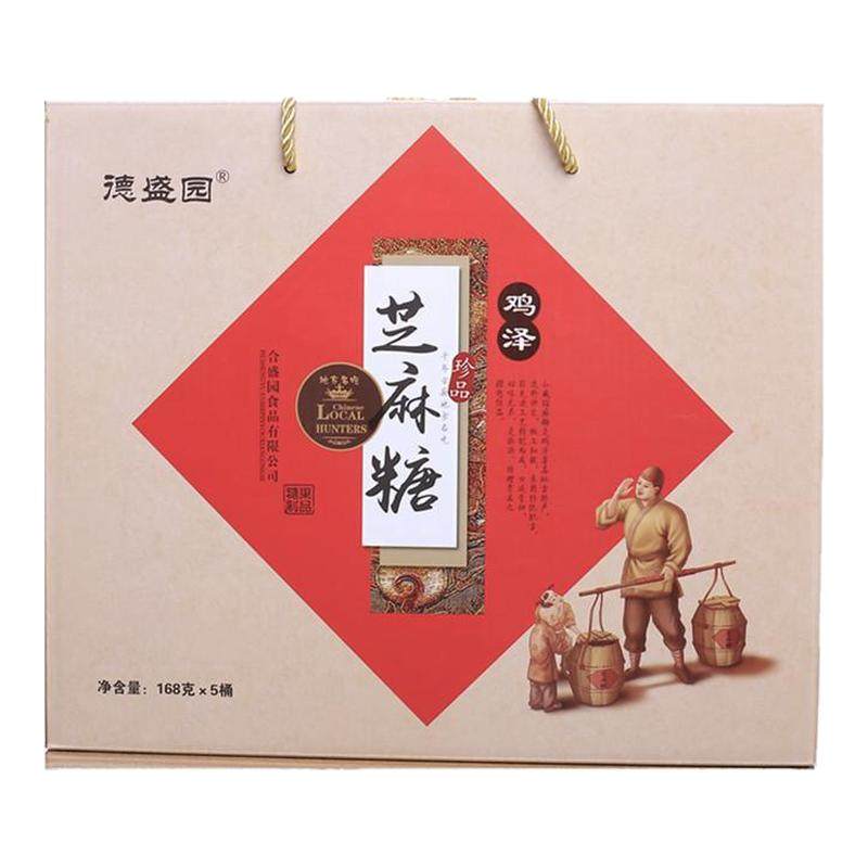 芝麻糖纯手工特产河北传统儿时