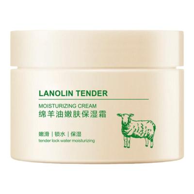 绵羊油嫩肤保湿霜防干裂全身可用