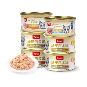 顽皮白金罐猫罐头进口猫零食主食罐全价高肉幼成猫营养补水湿粮