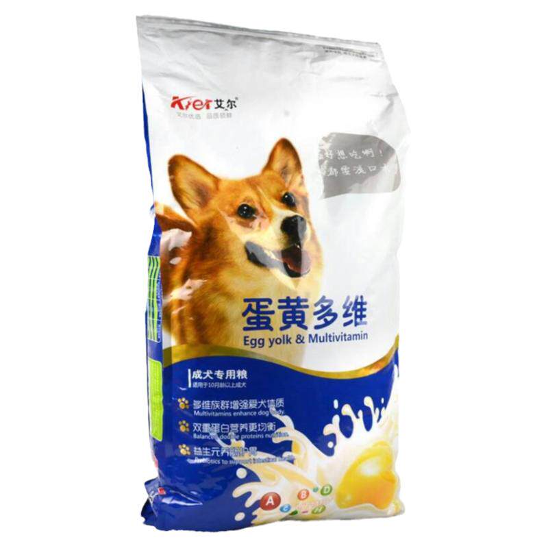 艾尔狗粮蛋黄多维成犬粮奶糕狗粮阿拉斯加金毛狗粮10kg多省包邮