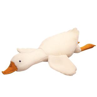 网红大白鹅抱枕毛绒玩具公仔布娃娃床上睡觉抱鸭子玩偶女生日礼物