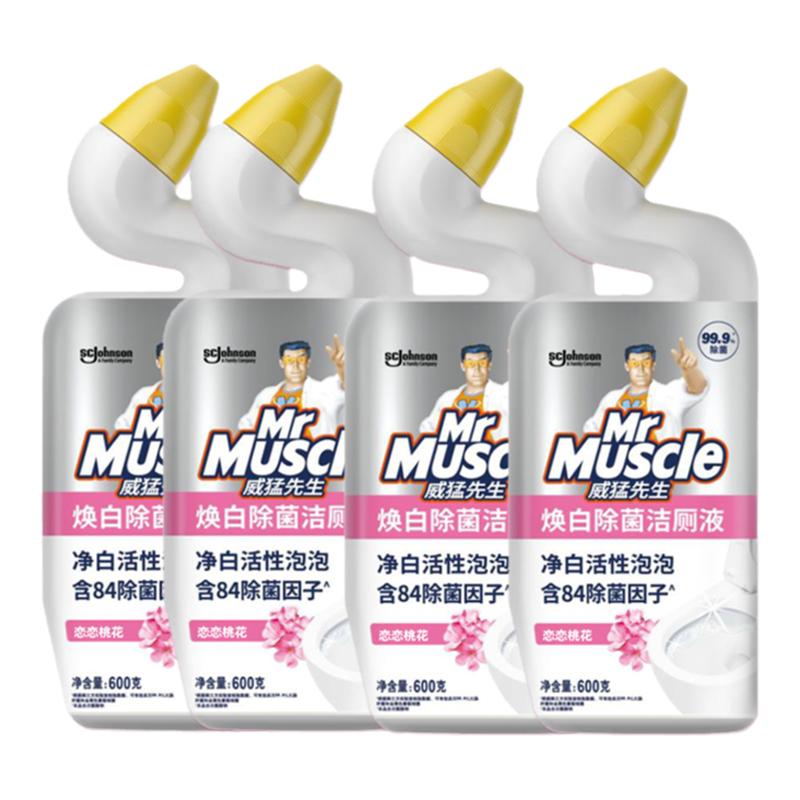 威猛先生洁厕灵桃花清香84除菌液清洁洗厕所除臭马桶尿垢去黄神器