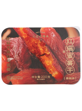 三关六码头红瑶蜜薯干200g/盒