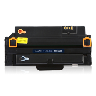 天色适用东芝220S硒鼓221S粉盒e-STUDIO T2210打印机墨盒DP-2220 T-2210C碳粉盒Toshiba复印机墨粉盒晒鼓粉仓