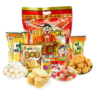旺旺零食大礼包280g仙贝牛奶糖小小酥粟米条礼袋新年年货送亲戚