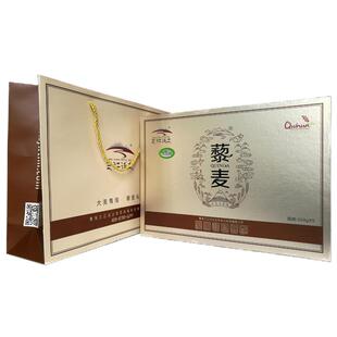 三江沃土藜麦精选大颗粒有机藜麦米5斤礼盒装免淘洗杂粮粥藜麦饭