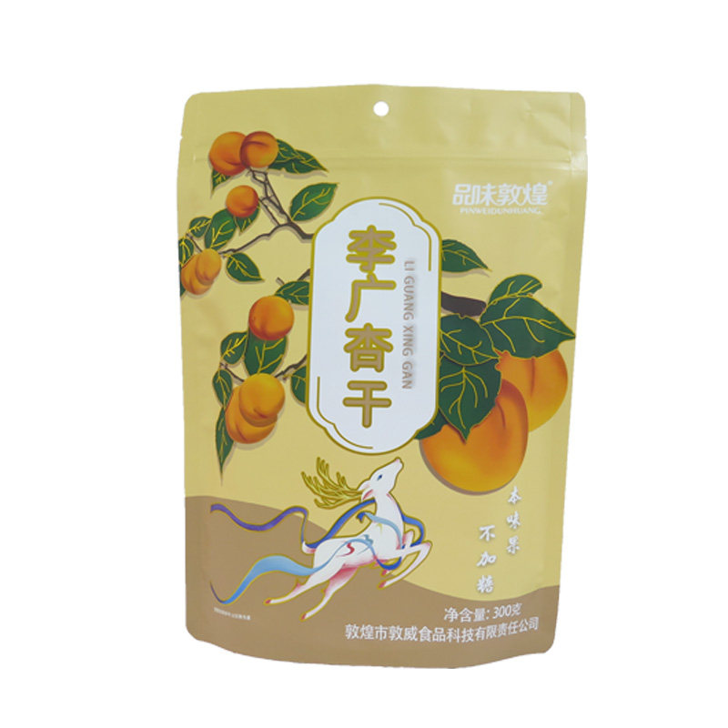 品味敦煌李广杏干带核300克袋装自然晾晒无添加酸甜独立小包果干
