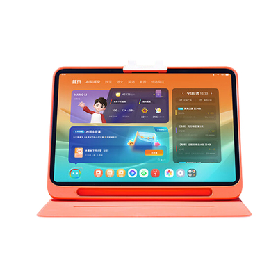 【今日买，明日到】学而思经典款