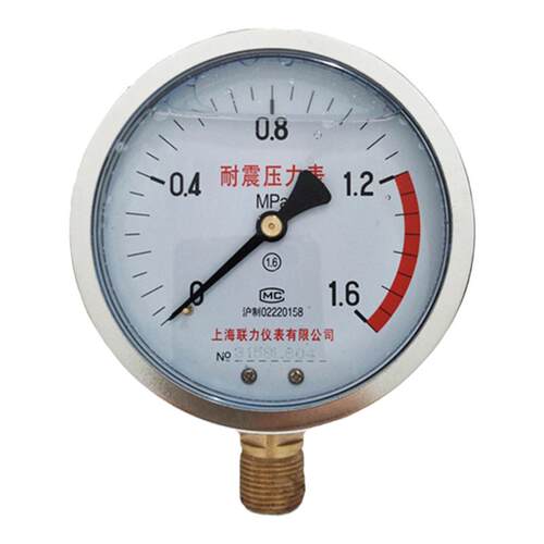 上海联力耐震压力表YN100抗震水压真空液压油压表0-1.6 -0.1-0MPA