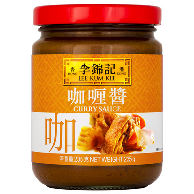 【秒杀下拉抢优惠】李锦记咖喱酱235g*1瓶家用炒饭即食拌饭黄咖喱