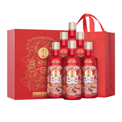 喜悦礼盒50.8度绵柔浓香型