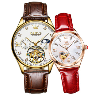 瑞士认证正品牌1314情侣手表一对价机械表男女名款镂空陀飞轮十大