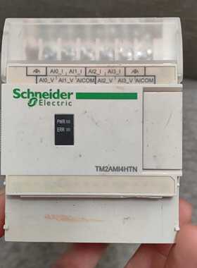 TM2AMI4HTN模拟量输入模块议价及维修！