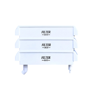 超白鱼缸龟缸过滤盒滴流盒干湿分离盒上置增氧水循环净水滤材外置