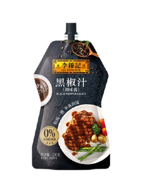 李锦记黑椒汁黑胡椒牛排烤肉酱
