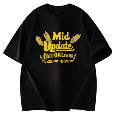 2025夏季男士短袖T恤oversize