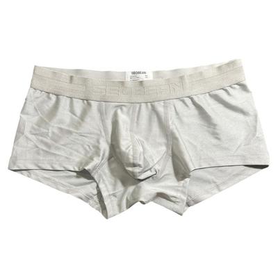 SEOBEAN/希宾男士平角内裤低腰紧身青年时尚纯色银色金色四角裤