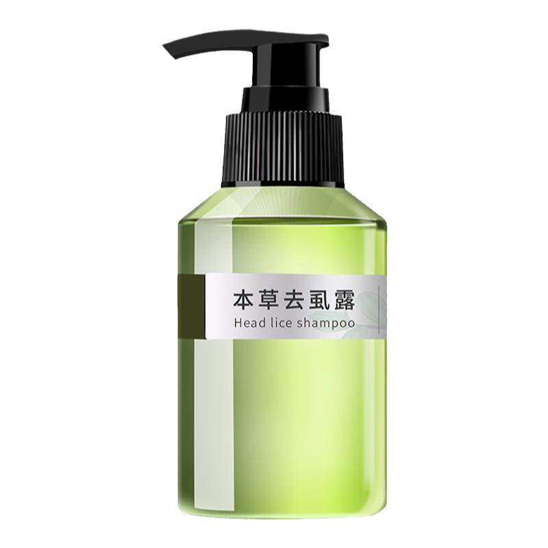 吉越老品牌虱子药治标治本除虱卵