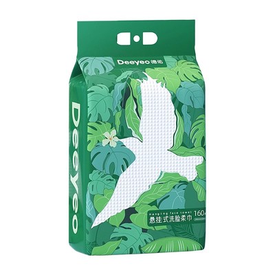 德佑棉柔巾一次性洗脸巾全棉官方旗舰店正品加大加厚洗面巾擦脸巾