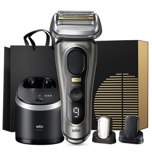 【政府补贴】博朗9系巅峰版9698CC电动剃须刀往复式刮胡刀送礼