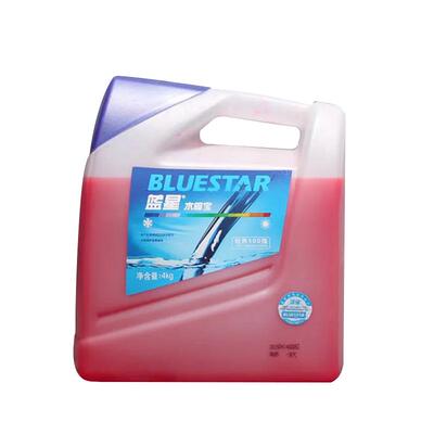 蓝星官方正品汽车防冻液