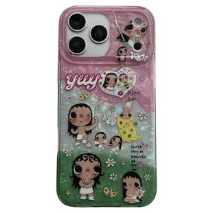独壳 贝壳纹涂鸦草地小玉带链条适用苹果17promax手机壳卡通iPhone16新款15防摔14pro女款13双层壳手机套硬壳