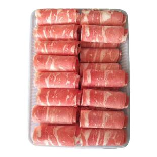 穆林农场雪花肥牛50斤7块肥牛卷肥牛片火锅肥牛酸汤肥牛火锅食材