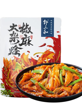 邹三和椒麻大杂烩贡菜无骨鸡爪