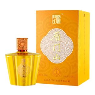 雁门山黄酒 宋 十年陈 黍米酒半甜型黄酒15度660ml礼盒装代州黄酒