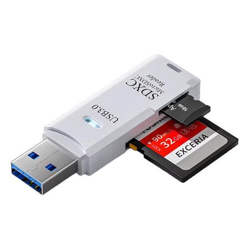 USB3.0读卡器高速多合一SD/TF卡转换器多功能U盘typec单反相机卡内存卡行车记录仪储存卡外接笔记本电脑通用