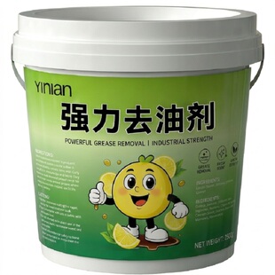 碱粉强力除油剂老厨房专用去工业重油污清洁碱疏通下水道袋装管道