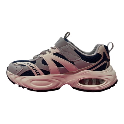 斯凯奇男童复古防滑休闲鞋老爹鞋