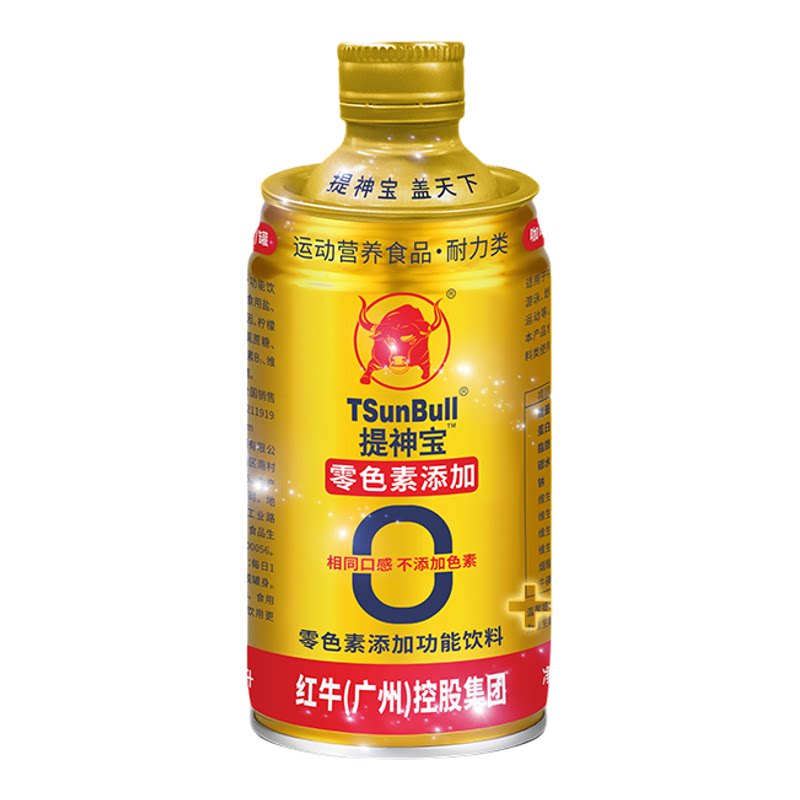 提神宝维生素功能饮料牛磺酸饮品功能饮料/运动蛋白饮