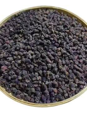 广东山稔子干货新货桃金娘泡酒料