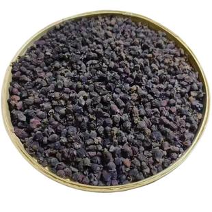 新货广东野生山稔子桃金娘晒干山捻子干果稔子多尼果念子泡酒材料