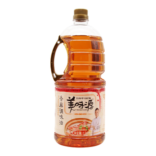 美味源香麻油1.9L6瓶/箱多省包邮潮汕砂锅粥芝麻油凉拌香麻调味油
