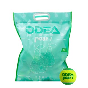 Odear欧帝尔儿童网球绿球软式网球减压25%初学者过渡训练球pear1