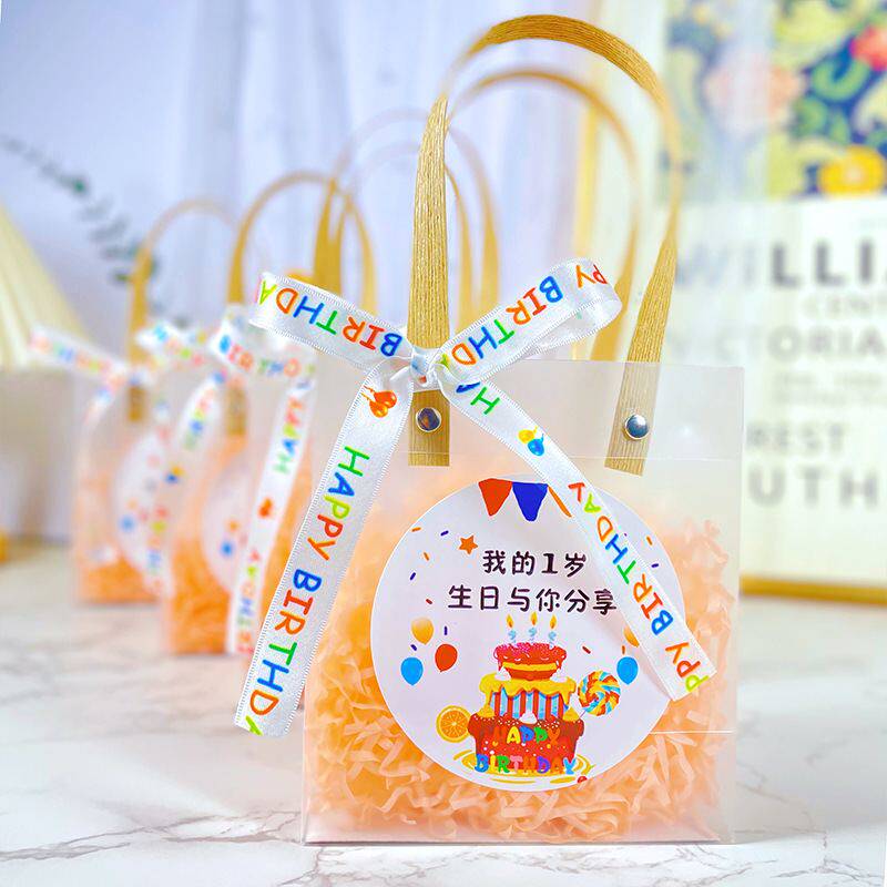 谢谢你陪我过生日透明幼儿园手提手袋袋子儿童礼品袋礼物礼伴小号