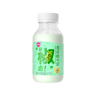 【低温】重庆天友青花椒牛奶238g瓶装调制乳 冷藏保质期21天