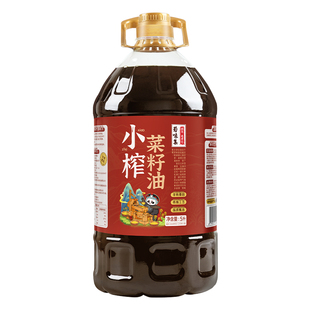 蜀味集四川菜籽油纯农家自榨土榨非转基因压榨健康家用食用油5升