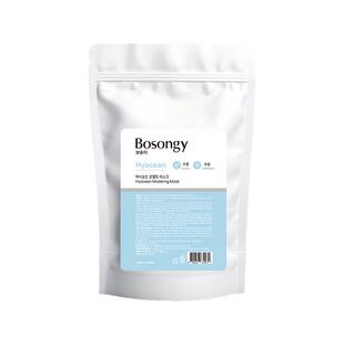 BOSONGY玻颂软膜粉保湿补水紧致肌肤焕肤亮白平衡水油涂抹式面膜