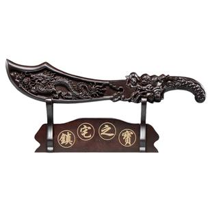 黑檀木雕宝刀摆件家居客厅公司办公室玄关装饰红木摆设工艺品送礼