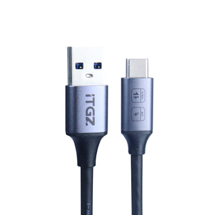 ITGZ 10Gbps高速数据线20G硬盘盒传输快充PD60W/3A视频4K传输