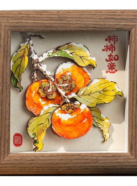 手工木质柿子相框桌面摆件