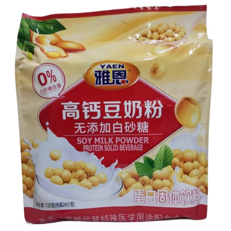 雅恩维他加钙营养冲饮豆奶粉